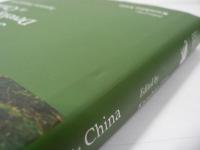 [英語] CDM and Sustainable Development in China : Japanese Perspectives