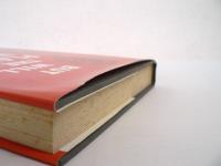 [洋書] But Will the Planet Notice? : How Smart Economics Can Save the World