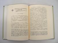 紛争解決システムの新展開