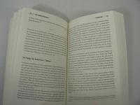 [洋書] This Changes Everything: Capitalism vs. the Climate