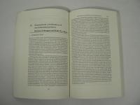 [洋書] Principles of environmental and resource economics : a guide for students and decision-makers