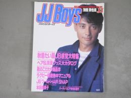 JJ Boys ［別冊］男性版JJ ジェイ・ジェイ ボーイズ