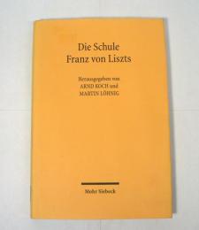 [洋書] Die Schule Franz Von Liszts : Sozialpraventive Kriminalpolitik Und Die Entstehung Des Modernen Strafrechts