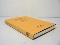 [洋書] Die Schule Franz Von Liszts : Sozialpraventive Kriminalpolitik Und Die Entstehung Des Modernen Strafrechts