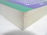 [洋書] An Introduction to Systemic Functional Linguistics