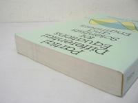 [洋書] Partial Differential Equations for Scientists and Engineers