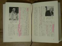 ポスト世俗化時代の哲学と宗教