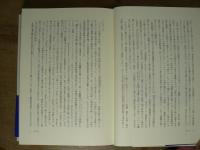 東方キリスト教の歴史