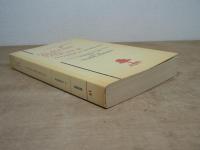 洋書　LES EGLISES APRES VATICAN II: DYNAMISME ET PROSPECTIVE: ACTES DU COLLOQUE INTERNATIONAL DE BOLOGNE -- 1980(THEOLOGIE HISTORIQUE)