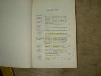 洋書　LES EGLISES APRES VATICAN II: DYNAMISME ET PROSPECTIVE: ACTES DU COLLOQUE INTERNATIONAL DE BOLOGNE -- 1980(THEOLOGIE HISTORIQUE)