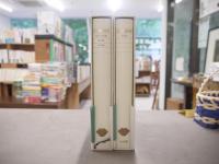 新編日本古典文学全集