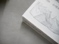 荒正人著作集　全5冊揃