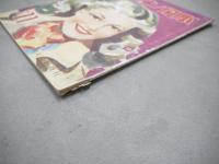 モダン日本　第19巻第11号　昭和23年11月　1948年