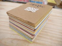 これくしょん　45～100巻（うち80、87巻欠）+　60巻「朝鮮の紙号」　まとめて51冊
