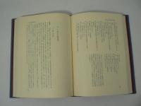 仙台における魯迅の記録