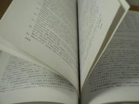 免疫の研究