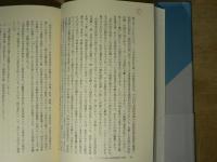 講座現代アジア