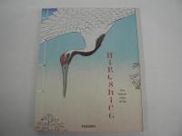 [スペイン語] Hiroshige : Cien famosas vistas de Edo