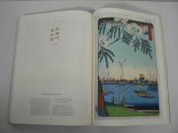 [スペイン語] Hiroshige : Cien famosas vistas de Edo