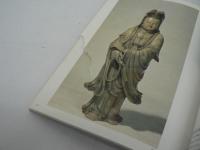 山西省文物展