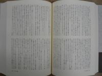 編年体大正文学全集