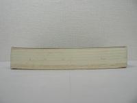 [洋書] Code of Canon Law: Latin-English Edition / 教会法典 : ラテン語-英語版