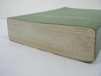 [洋書] Code of Canon Law: Latin-English Edition / 教会法典 : ラテン語-英語版