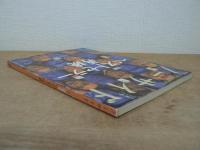 ノーサイド　ベストセラー再読