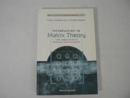 [洋書] Introduction to Matrix Theory : With Applications to Business and Economics