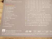 moonriders “FUN HOUSE Years Box”