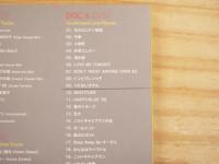 moonriders “FUN HOUSE Years Box”