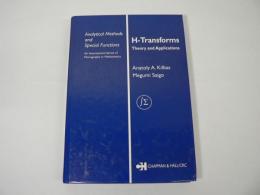 [洋書] H-Transforms : Theory and Applications