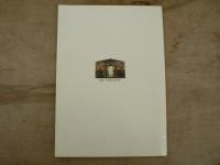 宮城の絵馬 : 人々の祈り