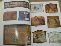 宮城の絵馬 : 人々の祈り