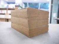 聊齋誌異 : 會校會注會評本　全3冊揃