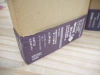 森茉莉全集 全8冊揃