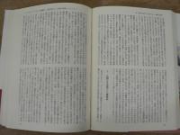 日露戦争研究の新視点