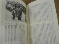 陸軍師団総覧