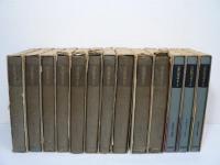 大塚久雄著作集　全13巻（正編10巻 + 新編増補3巻）