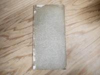 臨褚遂良行書千字文