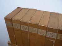 マルクス=エンゲルス全集 正編45冊揃+補巻全4巻揃+別巻第1～3巻 全53冊揃のうち別巻第4巻欠の計52冊セット