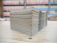 黄葉夕陽村舎詩　全30巻内13冊　菅茶山 著