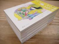 プリンタニア ニッポン 既刊1～5巻 5冊セット