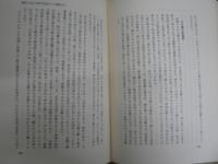 生きて祖国へ