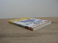 トコトンやさしいマイクロガスタービンの本