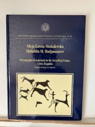 etroglyphs of mammals in the Sarmišsaj Gorge, Uzbek Republic: Archaeozoological analysis