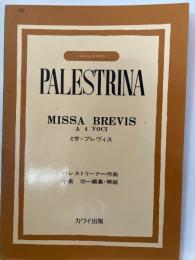PALESTRINA MSSA PREVIS A4 VOCI ミサ・プレヴィス