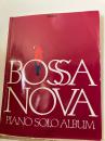 BOSSA NOVA  PIANO SOLO ALBUM