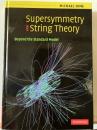 Surpersymmetry and String Theory Beyond the Standart Model