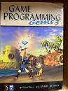 Game programming gems